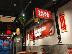 -柒酒烤肉(武鸣大帽山店)