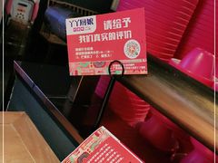 -丫丫厨娘·柠檬鸭(江南蓝鲸世界店)