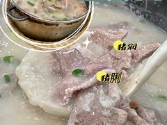 -南记食粥坊·宵夜大排档(莲花总店)