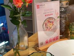 -甘思咪哚·云南艺术餐厅(天河广百店)