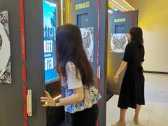 -导眼AR微密室逃脱(万丰海岸城店)