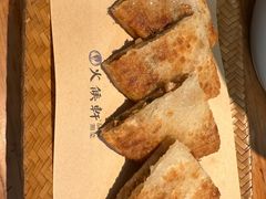 -火候轩品质湘菜·私厨(市府店)