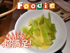 -蛙来哒(方圆荟店)