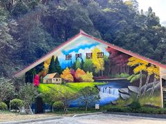 -花岩国家森林公园