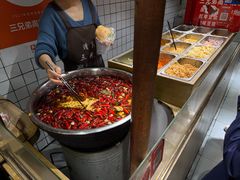 -三兄弟高炉烧饼