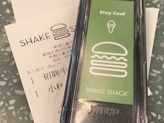 -Shake Shack(南山万象天地店)