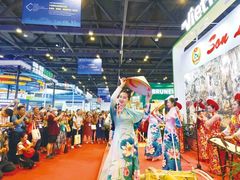 -南宁国际会展中心