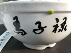 -马子禄牛肉面(金宝街店)