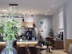 -infinite cafe