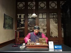 -上海电信博物馆