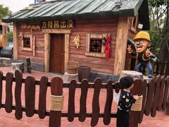-厦门方特东方神画