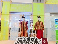 -凯德MALL(西直门店)