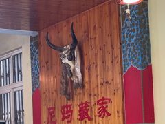 -尼玛藏家风味园(阿山食城店)