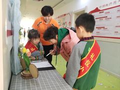 -童晟智教幼儿园(鸿城园店)