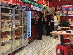-文立新麻辣烫(合生汇21街区店)