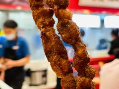 -震山堂·手工劲面(仓山万达店)