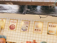 -卞姐蛋饼(陕西南路店)