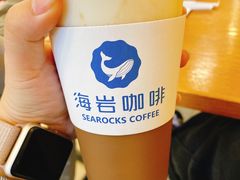 -海岩咖啡(茂业天地店)