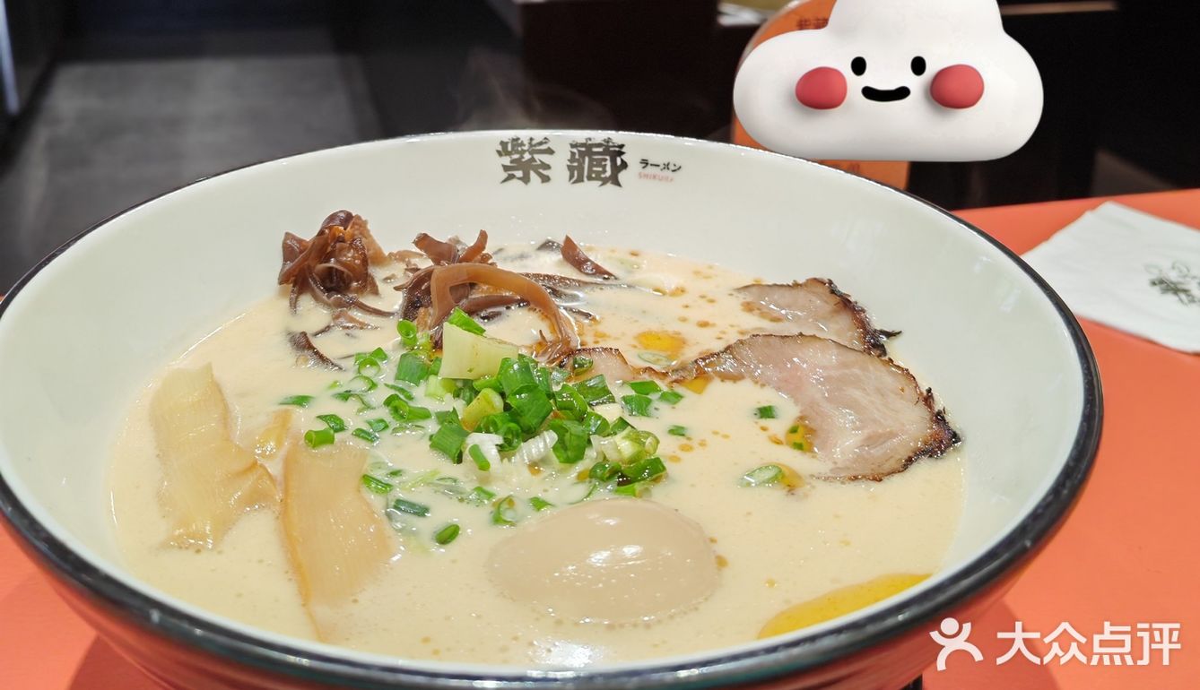 高度还原日本本土拉面店