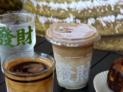 -HAY COFFEE