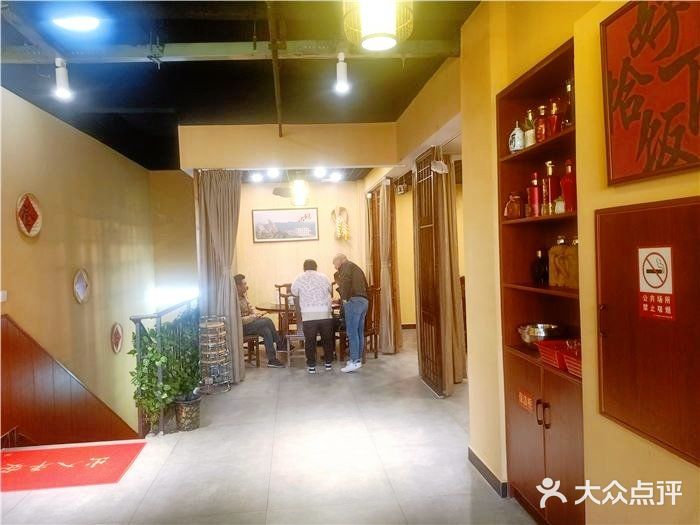 金星北路超级实惠的衡阳菜馆推荐~