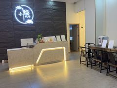 -小隐·采耳头疗spa(环宇城店)