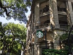 -星巴克臻选(广州沙面店)