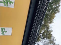 -寒山寺