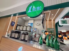 -1点点(文峰广场店)