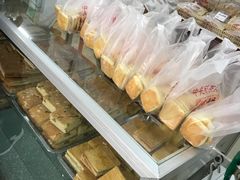 -中关村茶点