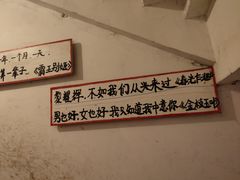 -为你钟情咖啡馆(春熙路太古里步行街店)