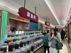 -上海市长春食品商店(淮海中路店)