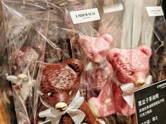 -Laderach 莱德拉(上海环贸iapm店)