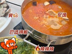 -三亚亚龙湾瑞吉度假酒店