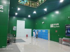 -中国科学技术馆影院