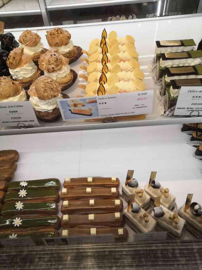 柴田西点(徐汇绿地缤纷城店)-"为了心心念念的焦糖拿破仑,冲进店里第