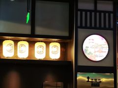 -牛New寿喜烧(闵行龙湖天街店)