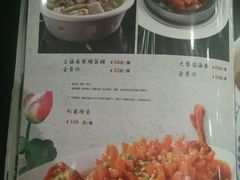 -村(悦海新天地店)