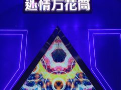 -华谊兄弟（长沙）电影小镇