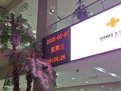 -大连开发区市民健身中心
