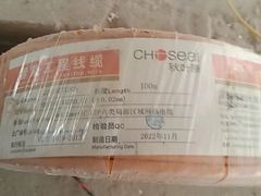 -居丽装饰空间设计(总部)