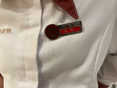 -海底捞火锅(苏宁生活广场店)