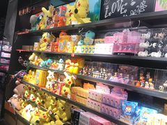 -酷乐潮玩(颛桥万达店)