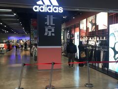 -adidas(滔搏朝阳大悦城店)