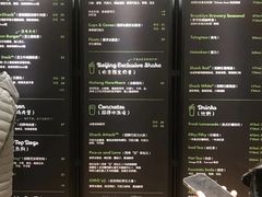 -Shake Shack(西单大悦城店)