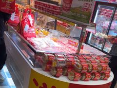 -味多美蛋糕(古城店)