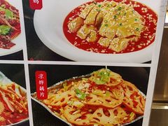-易裕和·长沙米粉(竹塘西路店)