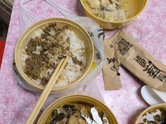 -真功夫(彩田路店)
