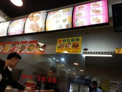 -兄弟深夜豆浆