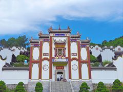 -屈原故里文化旅游区
